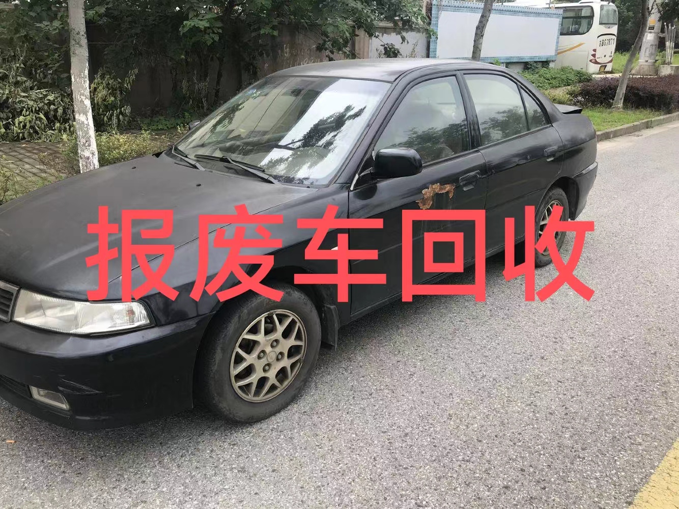 1711437731783104.jpg 微信图片_20240311161812.jpg