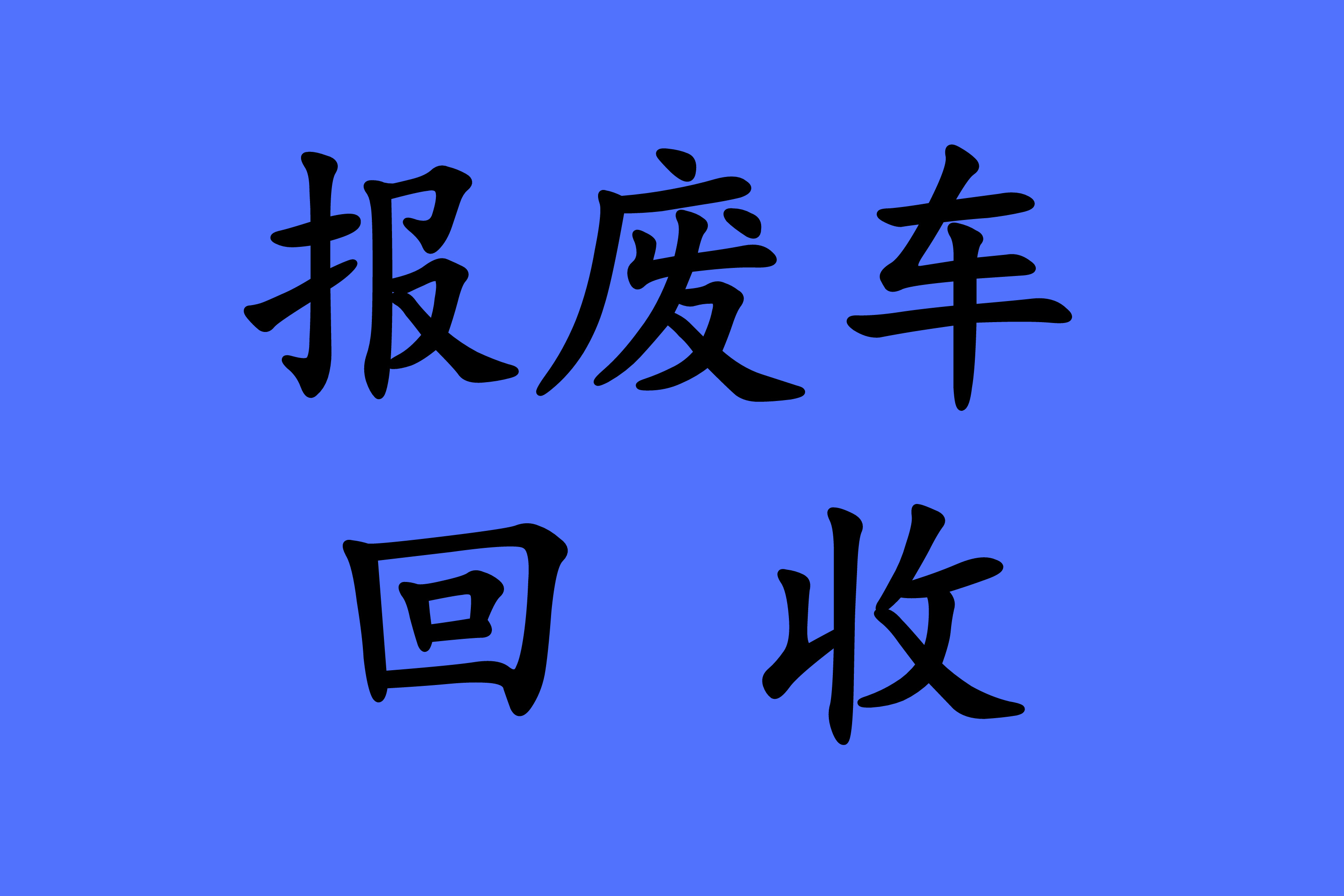 1711597463533552.jpg 5.jpg